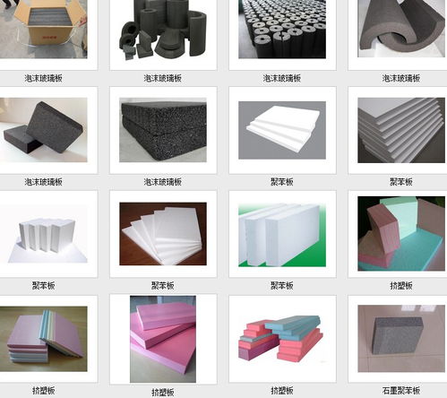 九宫格专注中小企业网络营销 助力四川中昊轩城建筑工程公司互联网转型