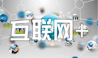 互联网新零售 以体验与信任赢得用户真心