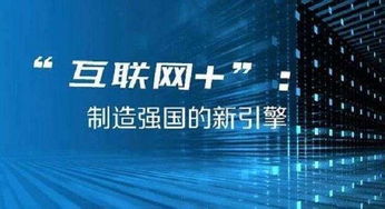 李嘉诚 未来互联网 直销大健康产业是稳定的商机 正是爆发时期